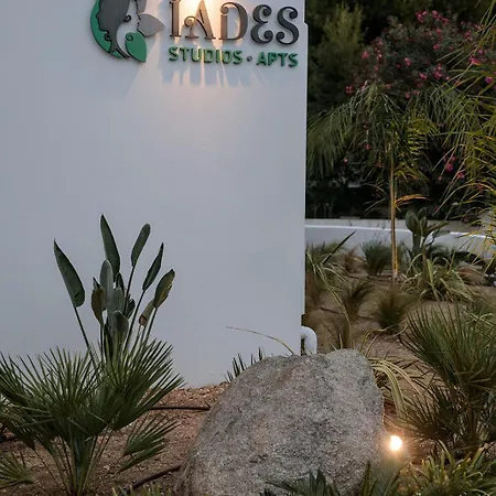 Appartamento Iades &