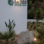 Apartment Iades &